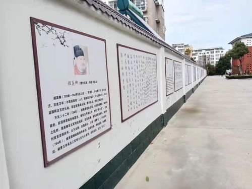 在校园文化建设方面,针对书法特色打造,学校在百米书法长廊基础上